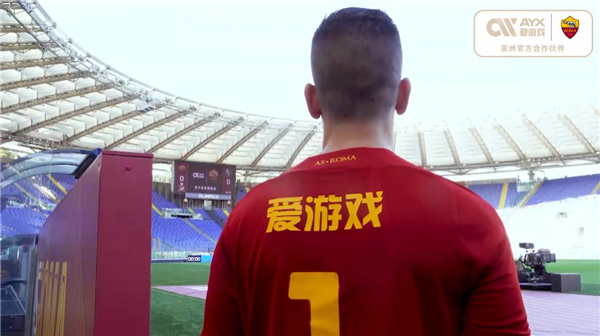並逐步縮小