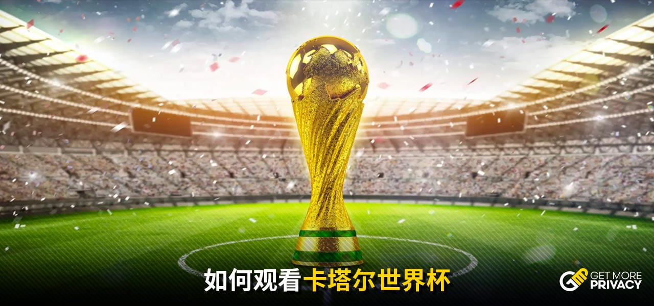自然成为众